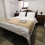 Apartamento Raise Traditional Getaway