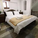 Raise Traditional Getaway Apartamento